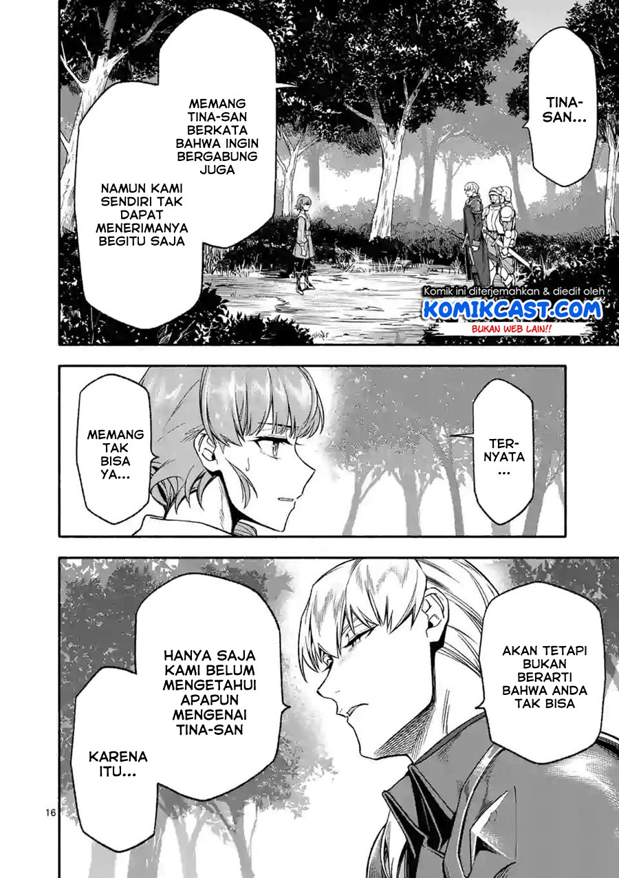 Halaman 17 dari Shi ni Modori, Subete o Sukuu Tame ni Saikyou e to Itaru @ Comic Chapter 25