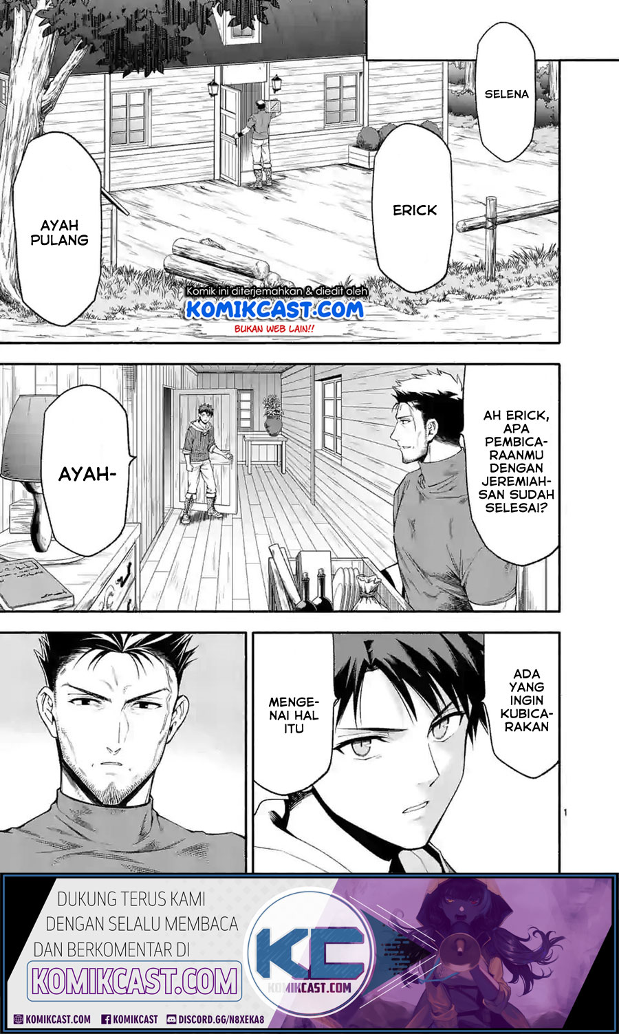 Halaman 2 dari Shi ni Modori, Subete o Sukuu Tame ni Saikyou e to Itaru @ Comic Chapter 25