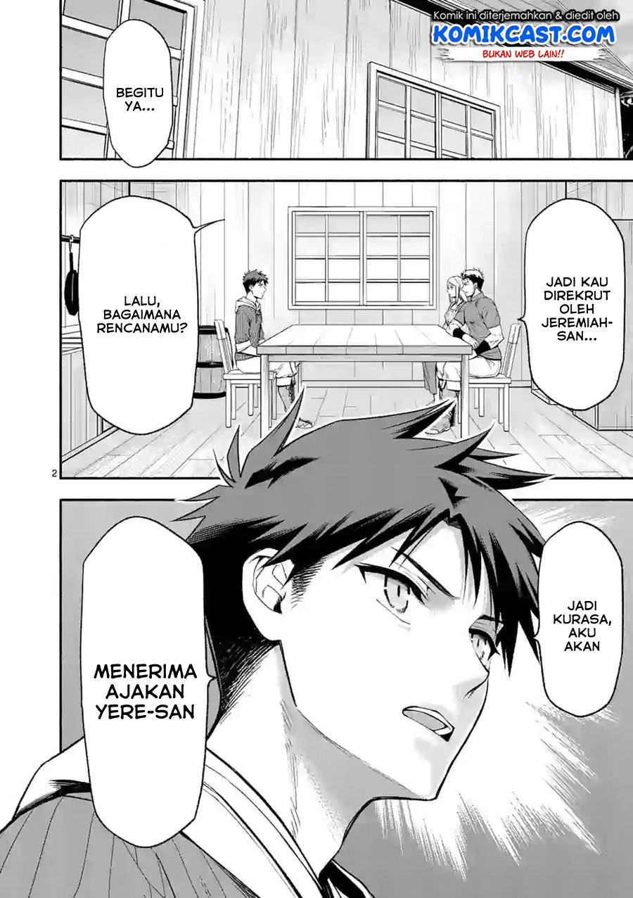 Halaman 3 dari Shi ni Modori, Subete o Sukuu Tame ni Saikyou e to Itaru @ Comic Chapter 25
