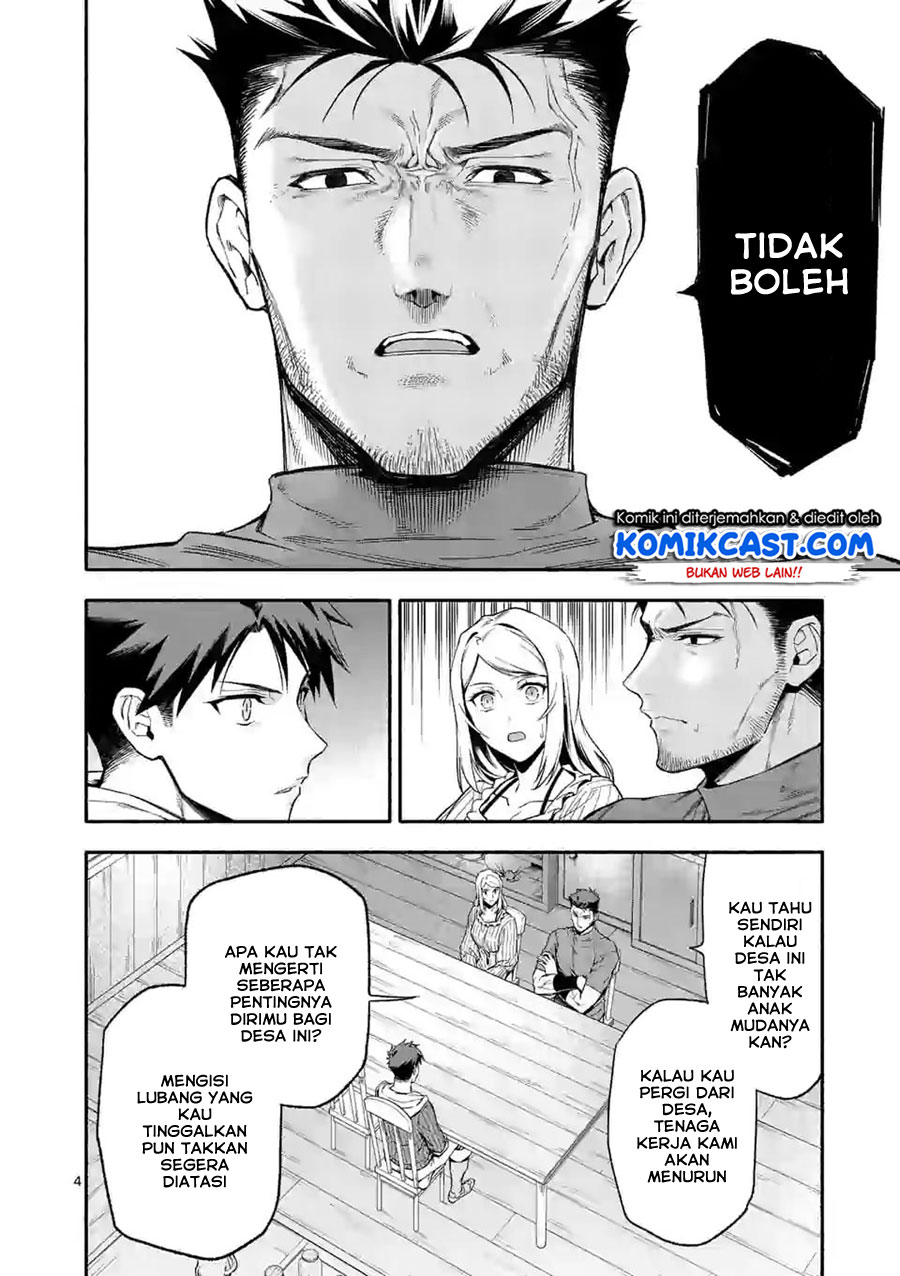 Halaman 5 dari Shi ni Modori, Subete o Sukuu Tame ni Saikyou e to Itaru @ Comic Chapter 25