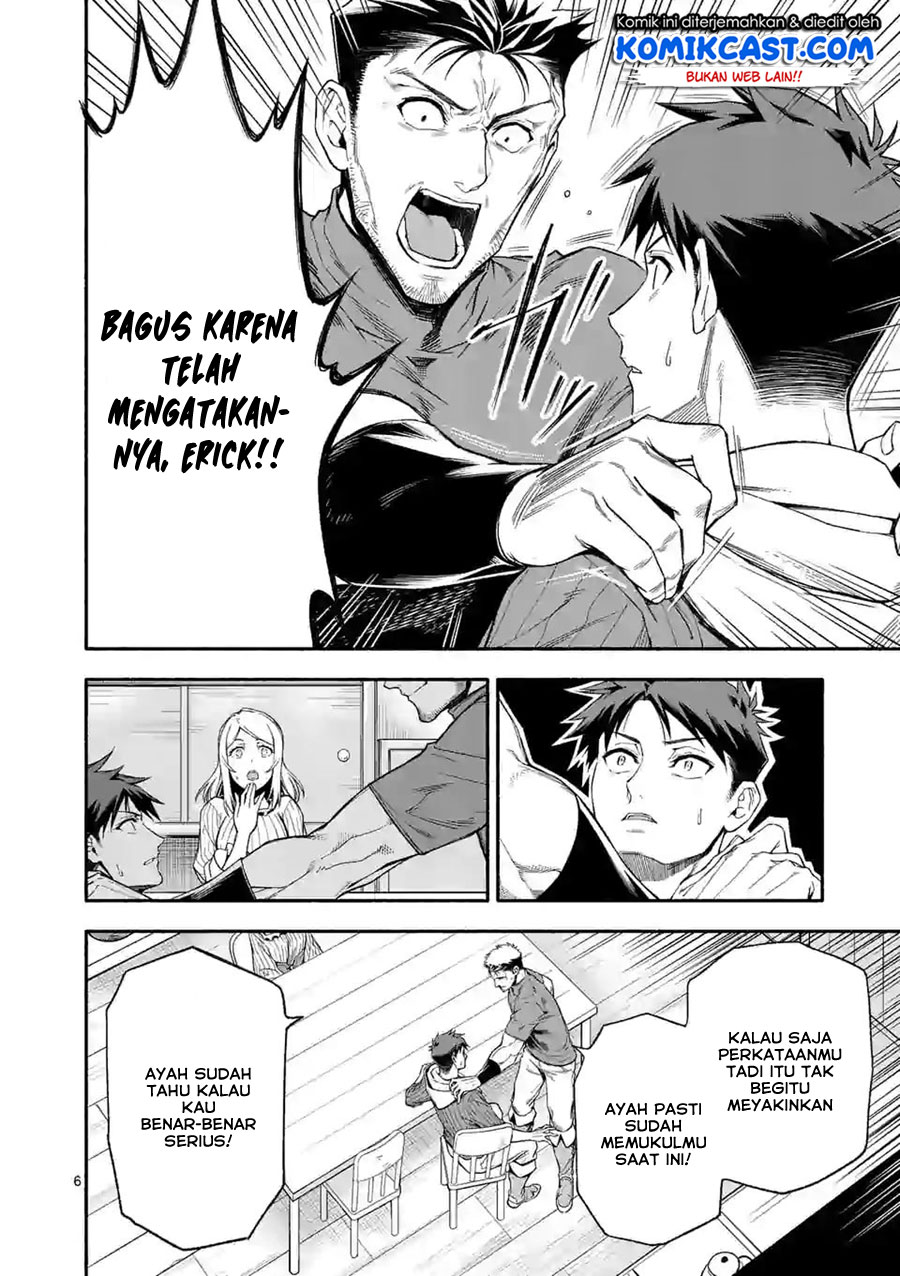 Halaman 7 dari Shi ni Modori, Subete o Sukuu Tame ni Saikyou e to Itaru @ Comic Chapter 25