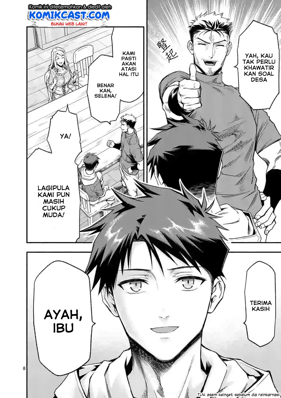 Halaman 9 dari Shi ni Modori, Subete o Sukuu Tame ni Saikyou e to Itaru @ Comic Chapter 25