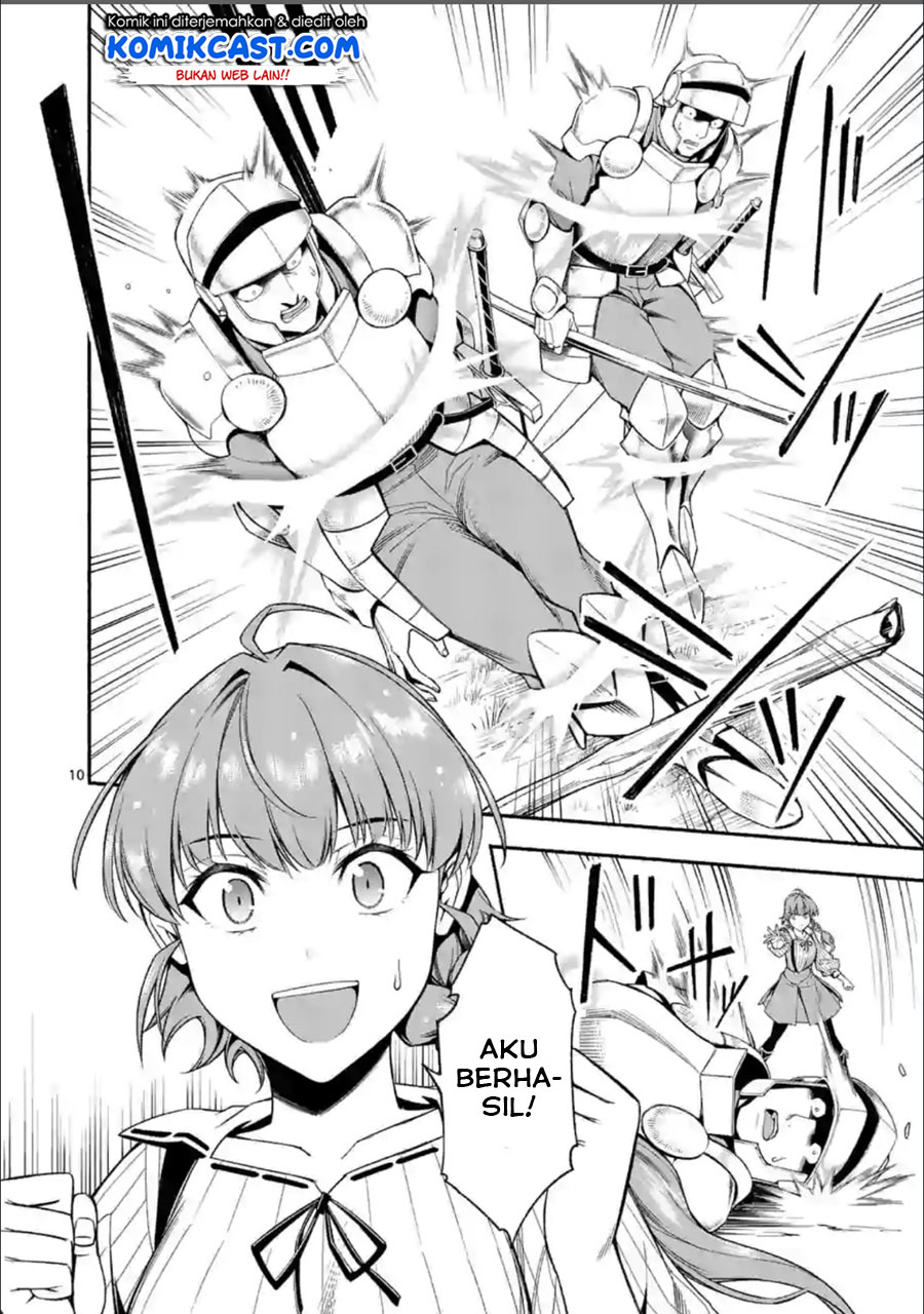 Halaman 11 dari Shi ni Modori, Subete o Sukuu Tame ni Saikyou e to Itaru @ Comic Chapter 26