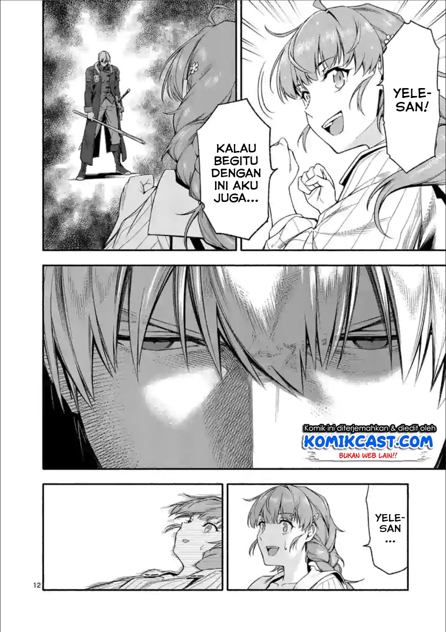 Halaman 13 dari Shi ni Modori, Subete o Sukuu Tame ni Saikyou e to Itaru @ Comic Chapter 26