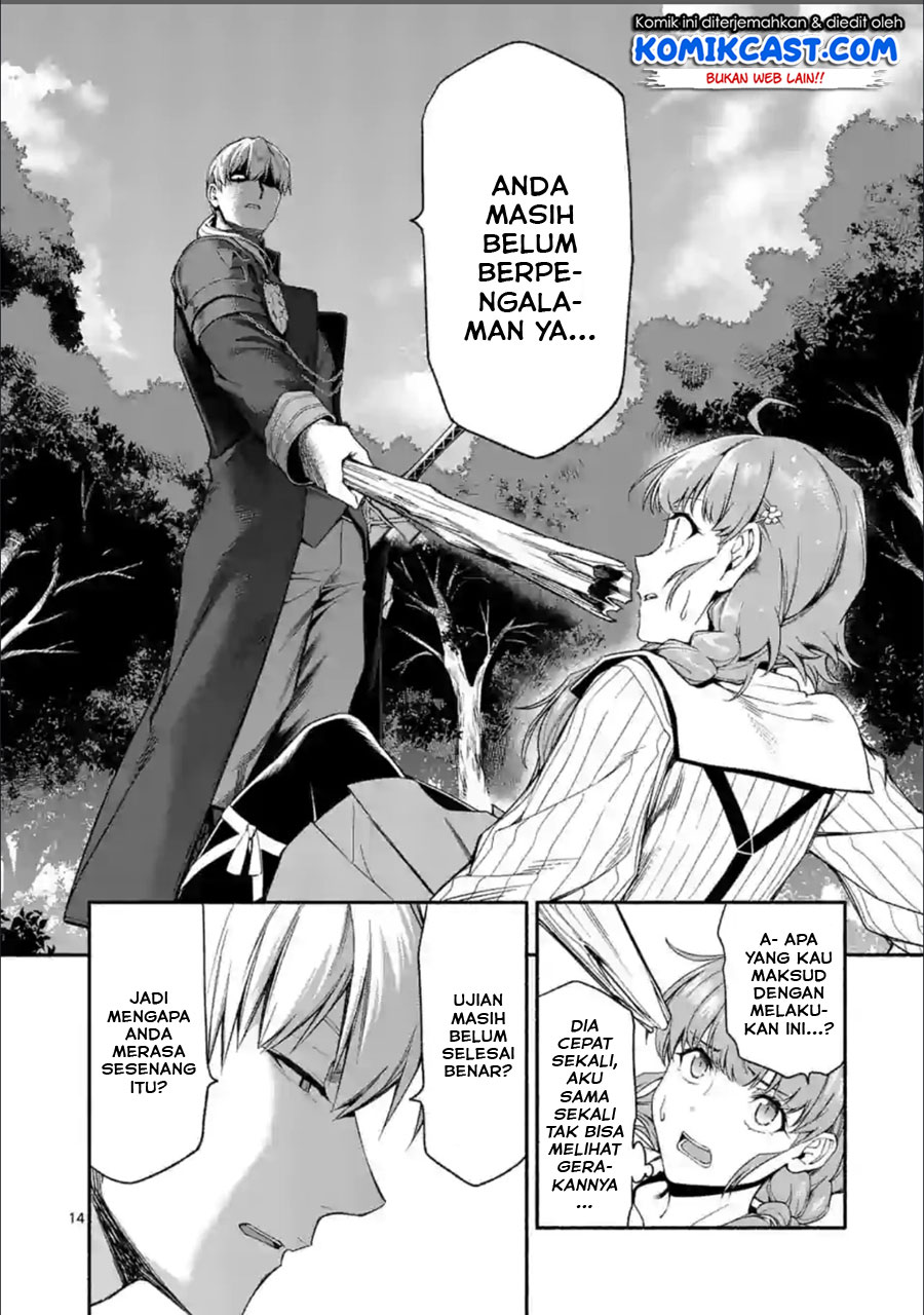 Halaman 15 dari Shi ni Modori, Subete o Sukuu Tame ni Saikyou e to Itaru @ Comic Chapter 26