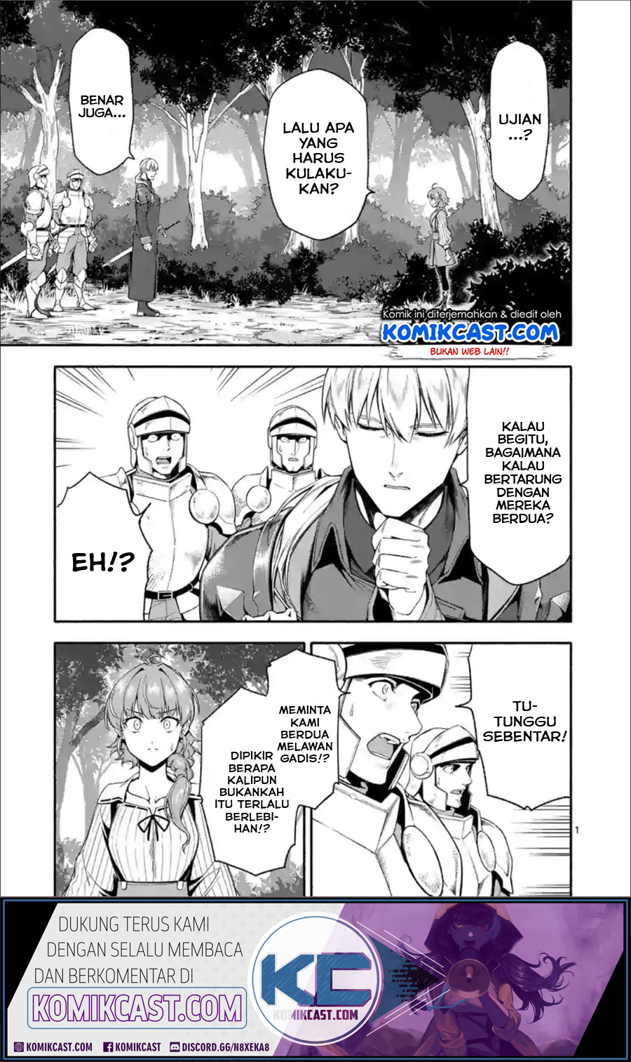 Halaman 2 dari Shi ni Modori, Subete o Sukuu Tame ni Saikyou e to Itaru @ Comic Chapter 26