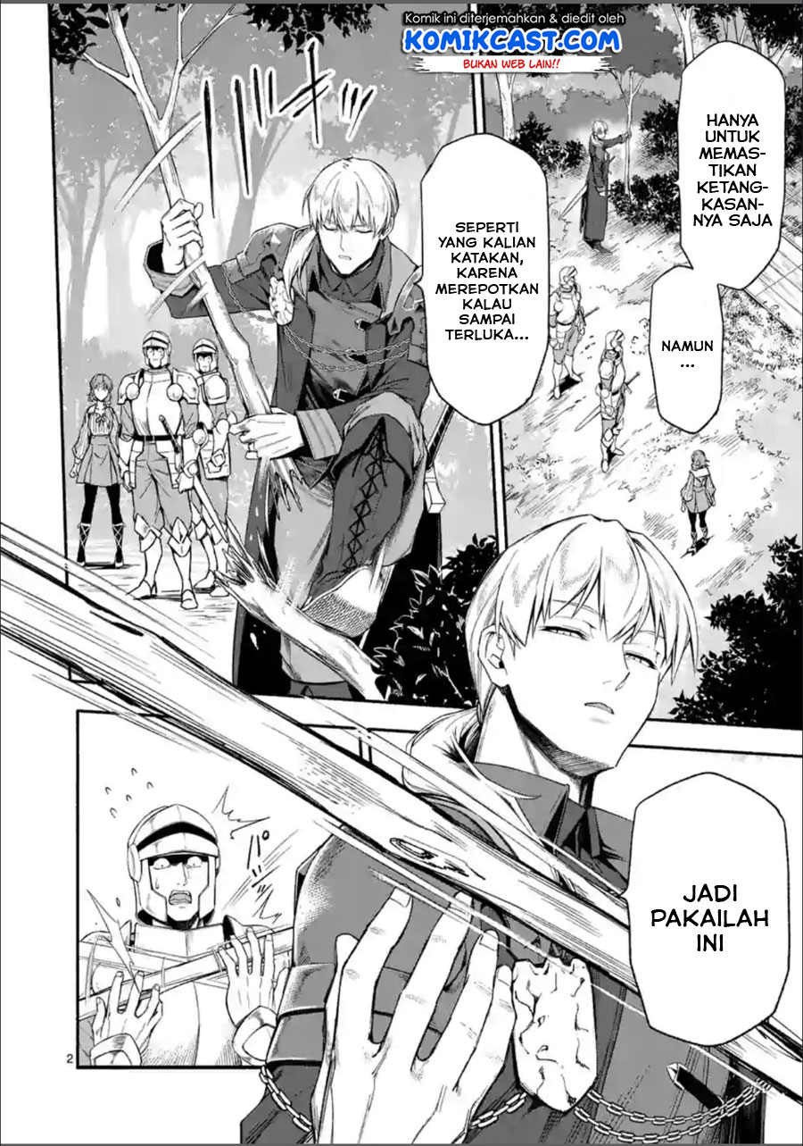 Halaman 3 dari Shi ni Modori, Subete o Sukuu Tame ni Saikyou e to Itaru @ Comic Chapter 26