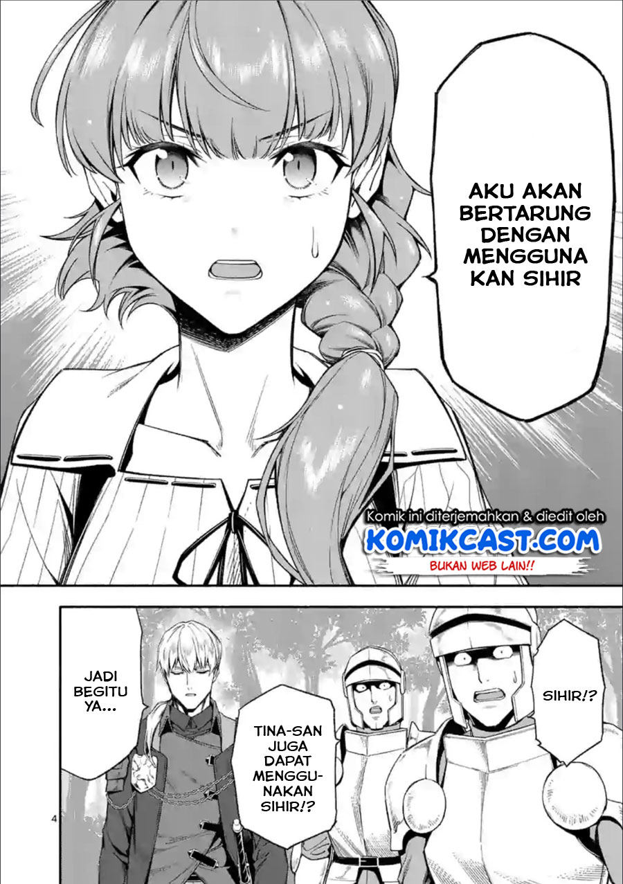Halaman 5 dari Shi ni Modori, Subete o Sukuu Tame ni Saikyou e to Itaru @ Comic Chapter 26