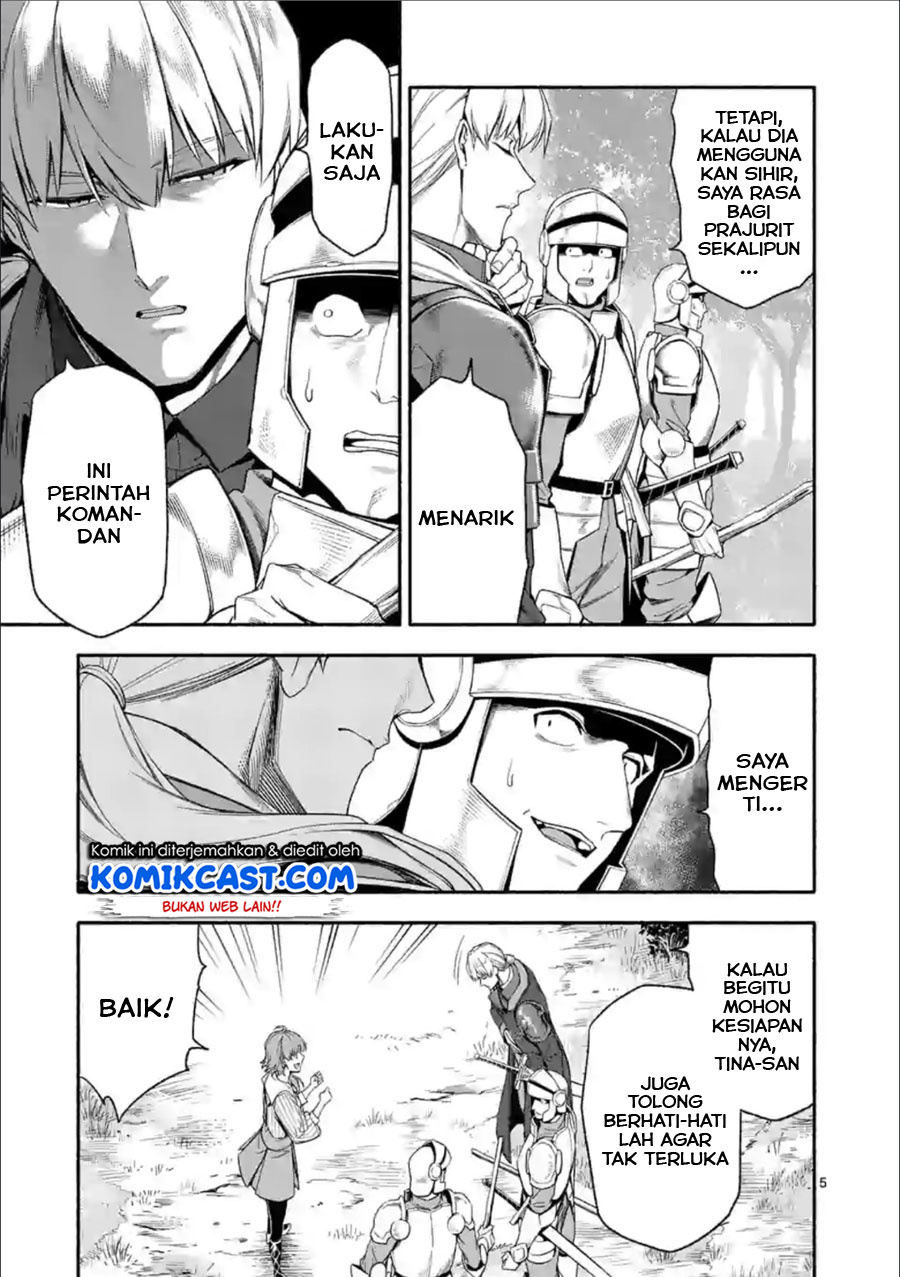 Halaman 6 dari Shi ni Modori, Subete o Sukuu Tame ni Saikyou e to Itaru @ Comic Chapter 26