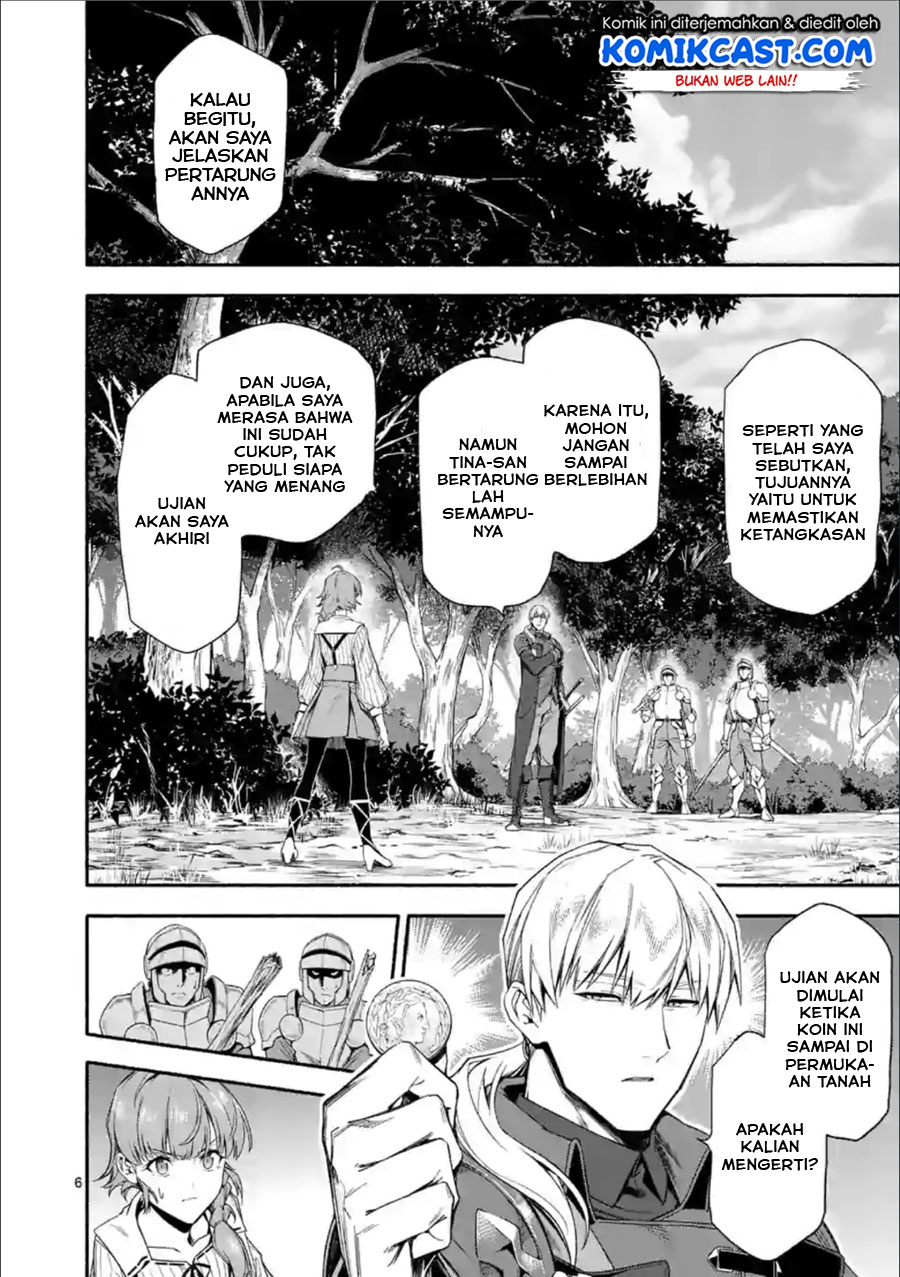 Halaman 7 dari Shi ni Modori, Subete o Sukuu Tame ni Saikyou e to Itaru @ Comic Chapter 26