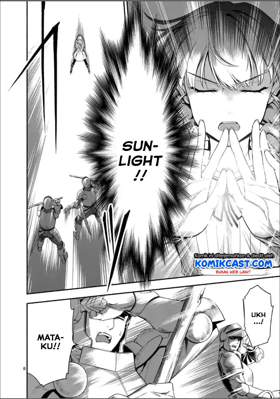 Halaman 9 dari Shi ni Modori, Subete o Sukuu Tame ni Saikyou e to Itaru @ Comic Chapter 26