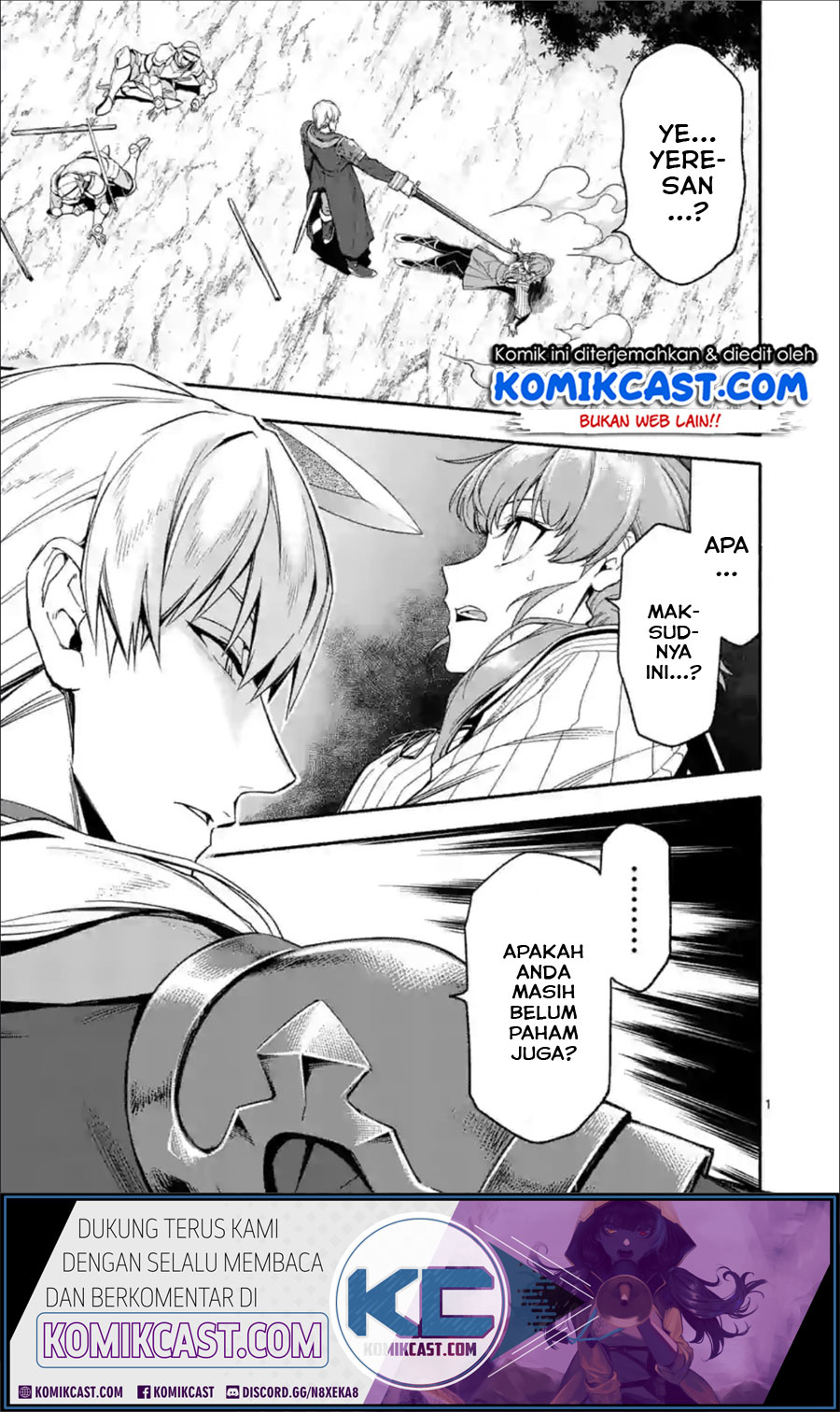 Halaman 2 dari Shi ni Modori, Subete o Sukuu Tame ni Saikyou e to Itaru @ Comic Chapter 27.1