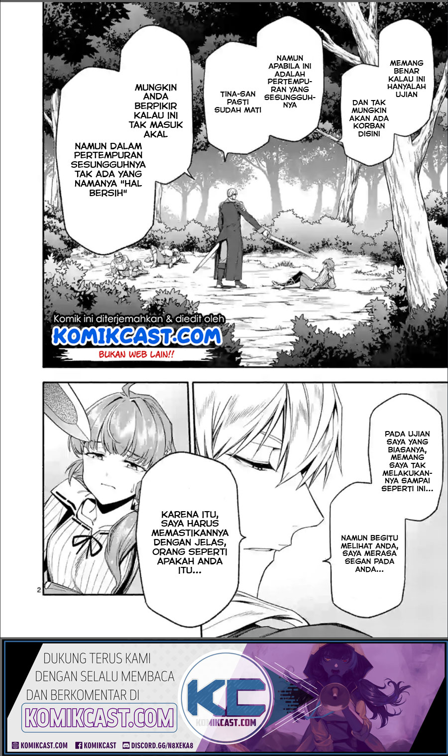 Halaman 3 dari Shi ni Modori, Subete o Sukuu Tame ni Saikyou e to Itaru @ Comic Chapter 27.1