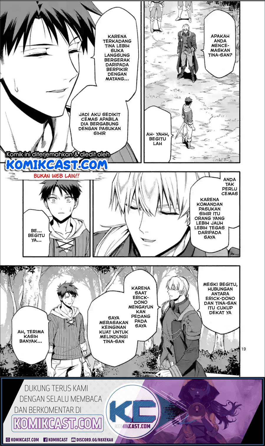 Halaman 7 dari Shi ni Modori, Subete o Sukuu Tame ni Saikyou e to Itaru @ Comic Chapter 27.2