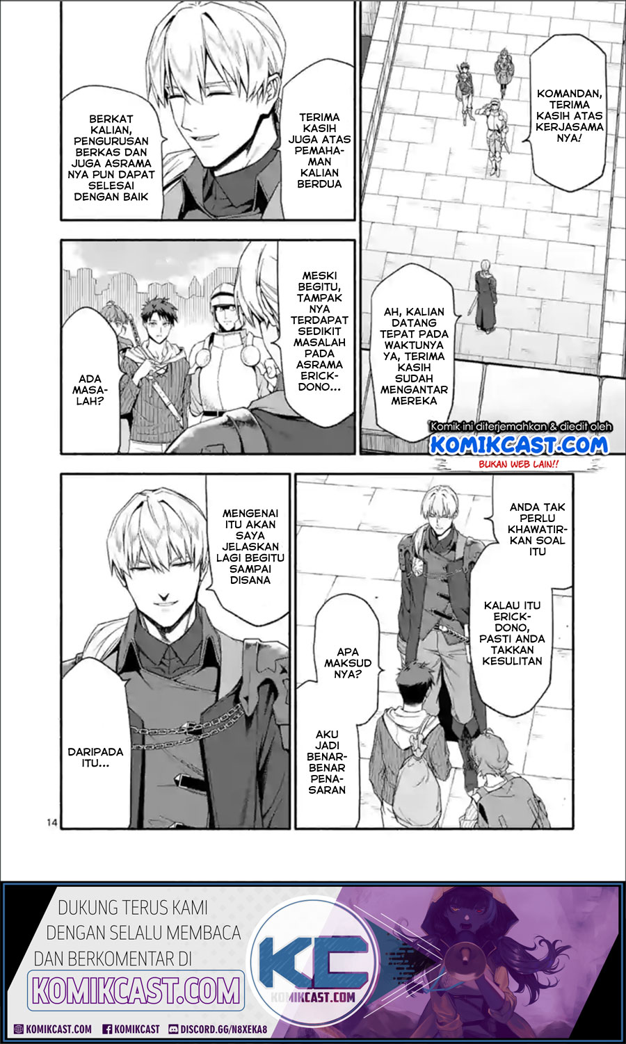 Halaman 15 dari Shi ni Modori, Subete o Sukuu Tame ni Saikyou e to Itaru @ Comic Chapter 28
