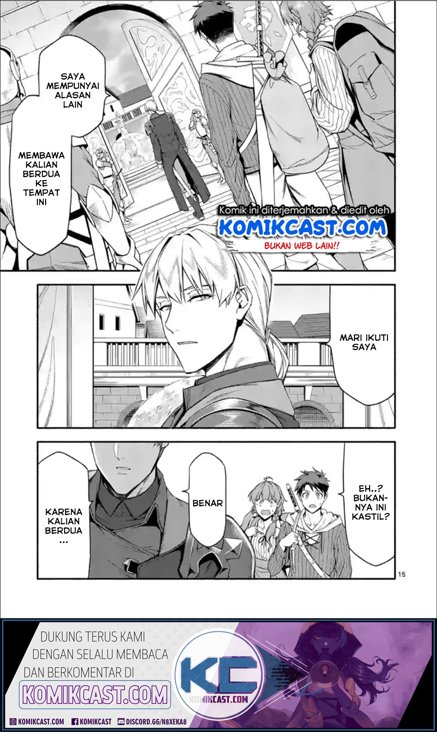 Halaman 16 dari Shi ni Modori, Subete o Sukuu Tame ni Saikyou e to Itaru @ Comic Chapter 28
