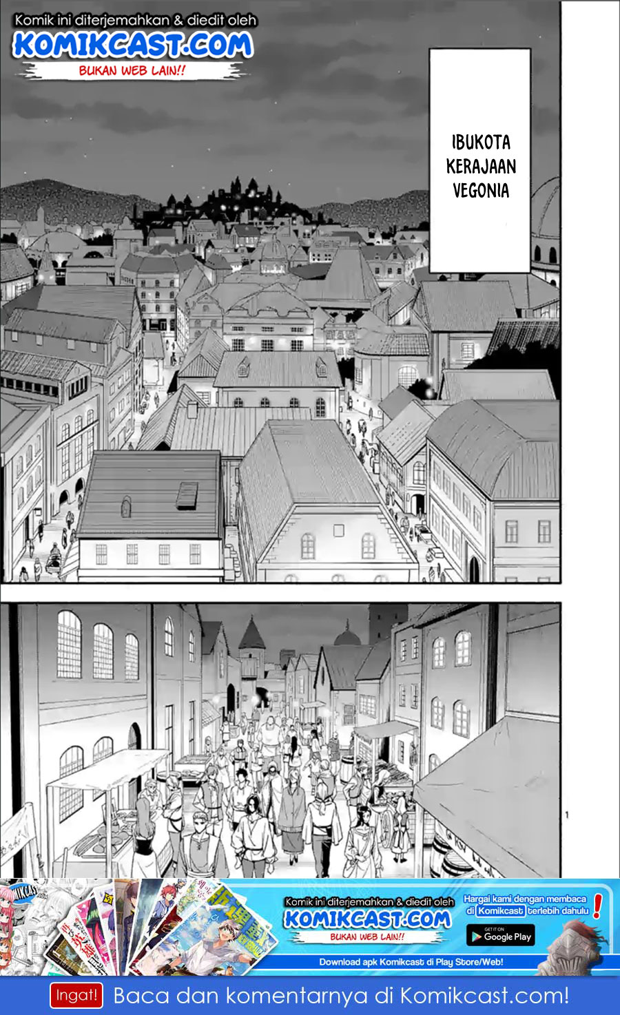 Halaman 2 dari Shi ni Modori, Subete o Sukuu Tame ni Saikyou e to Itaru @ Comic Chapter 28