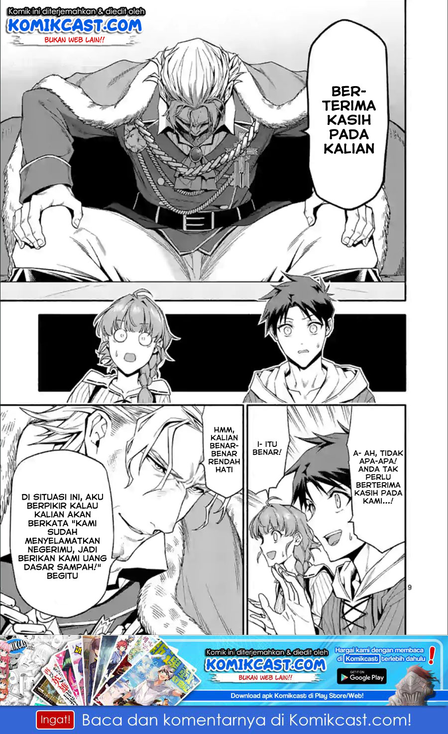 Halaman 10 dari Shi ni Modori, Subete o Sukuu Tame ni Saikyou e to Itaru @ Comic Chapter 29