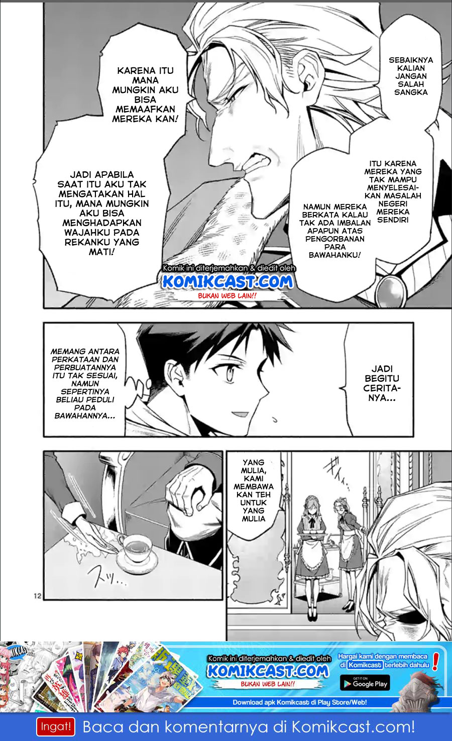 Halaman 13 dari Shi ni Modori, Subete o Sukuu Tame ni Saikyou e to Itaru @ Comic Chapter 29