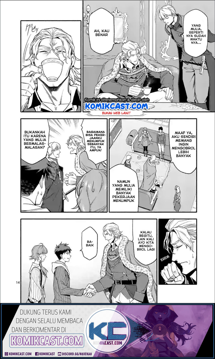 Halaman 15 dari Shi ni Modori, Subete o Sukuu Tame ni Saikyou e to Itaru @ Comic Chapter 29