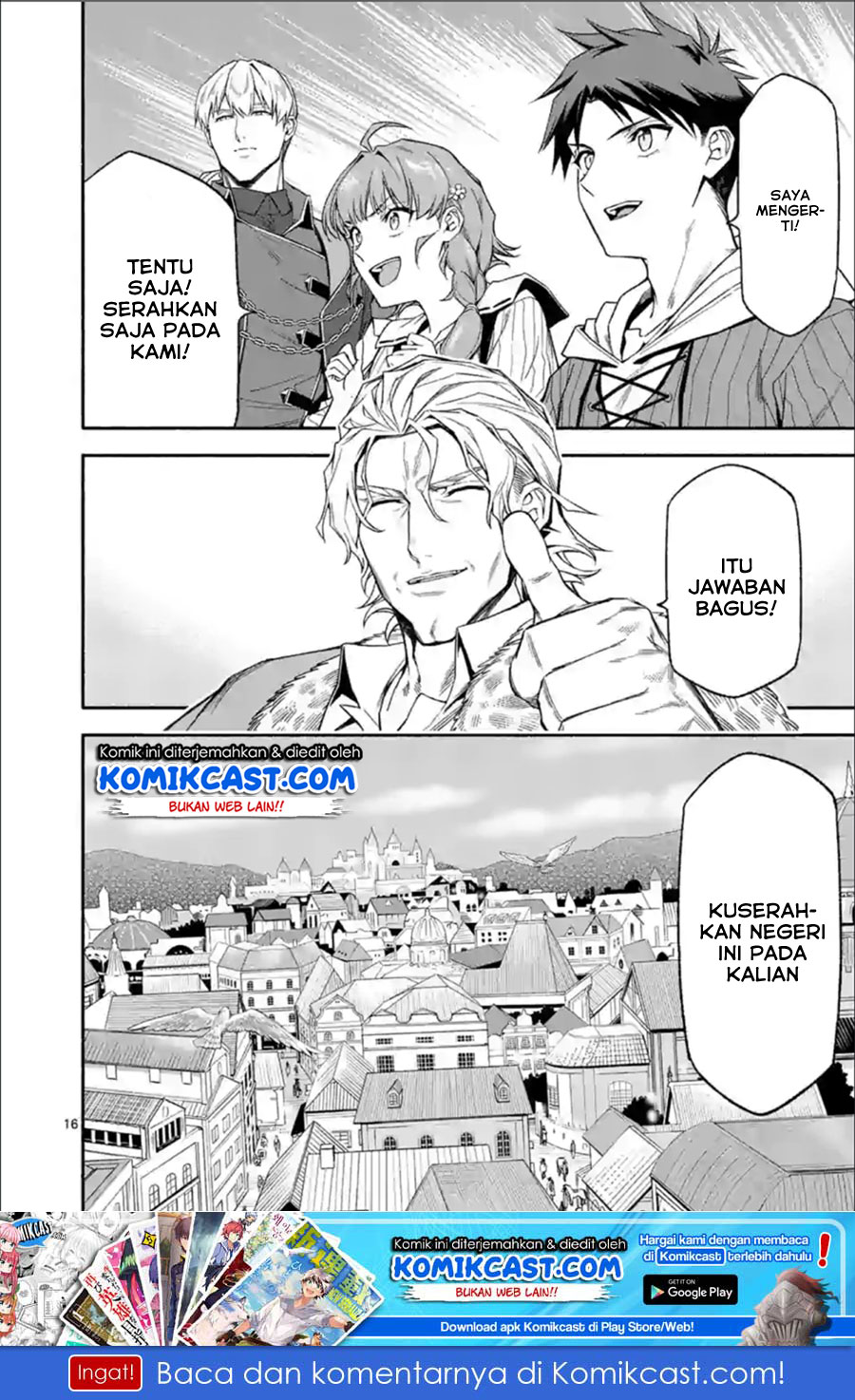 Halaman 17 dari Shi ni Modori, Subete o Sukuu Tame ni Saikyou e to Itaru @ Comic Chapter 29