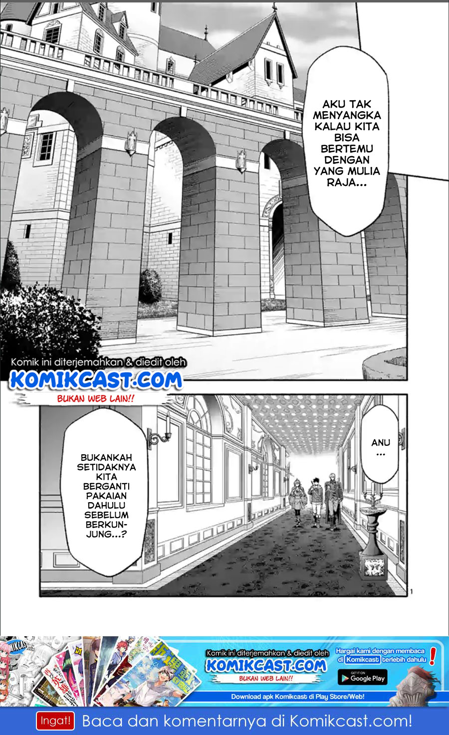 Halaman 2 dari Shi ni Modori, Subete o Sukuu Tame ni Saikyou e to Itaru @ Comic Chapter 29