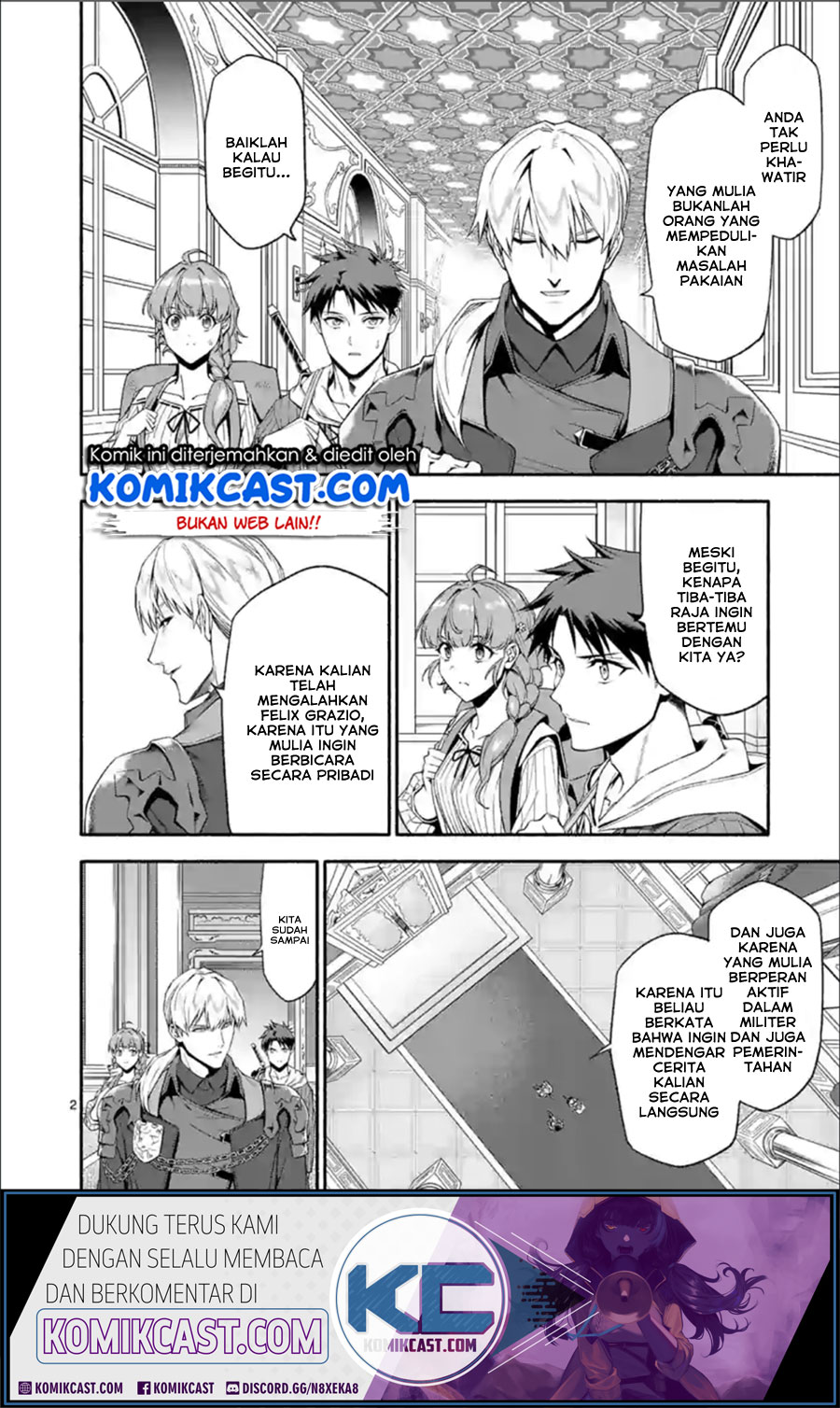 Halaman 3 dari Shi ni Modori, Subete o Sukuu Tame ni Saikyou e to Itaru @ Comic Chapter 29