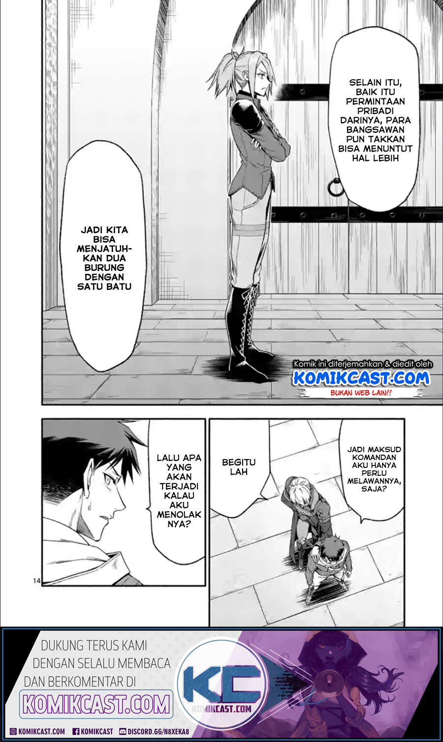 Halaman 15 dari Shi ni Modori, Subete o Sukuu Tame ni Saikyou e to Itaru @ Comic Chapter 30