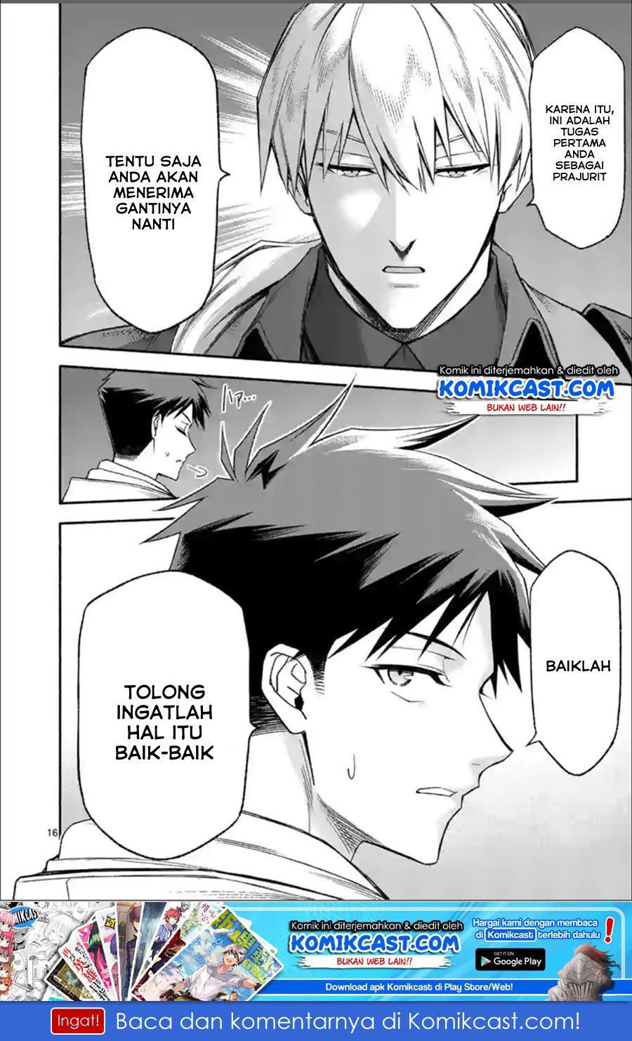 Halaman 17 dari Shi ni Modori, Subete o Sukuu Tame ni Saikyou e to Itaru @ Comic Chapter 30