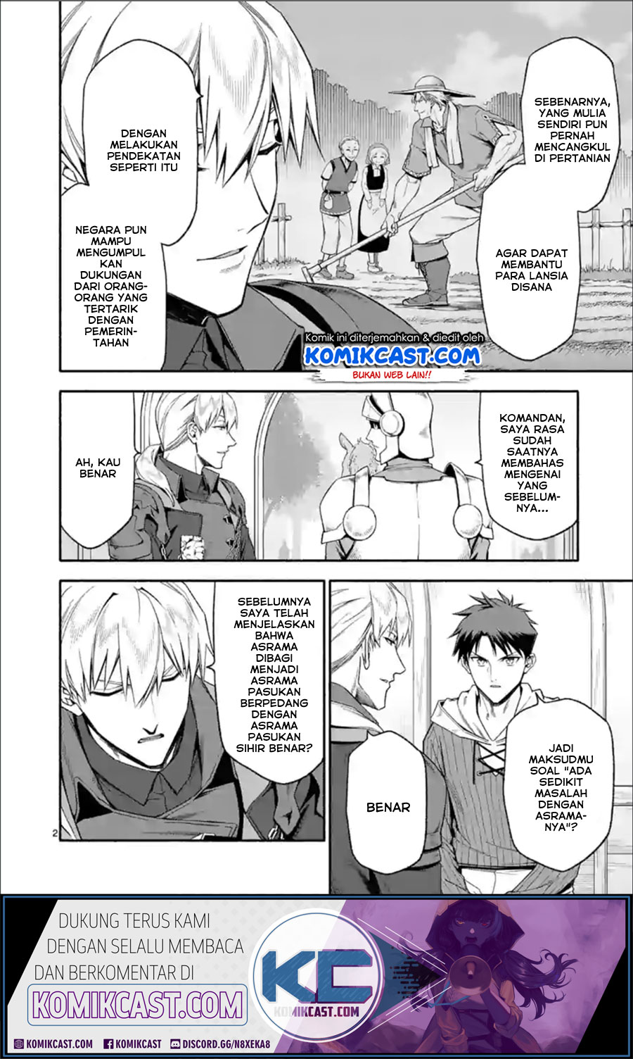 Halaman 3 dari Shi ni Modori, Subete o Sukuu Tame ni Saikyou e to Itaru @ Comic Chapter 30