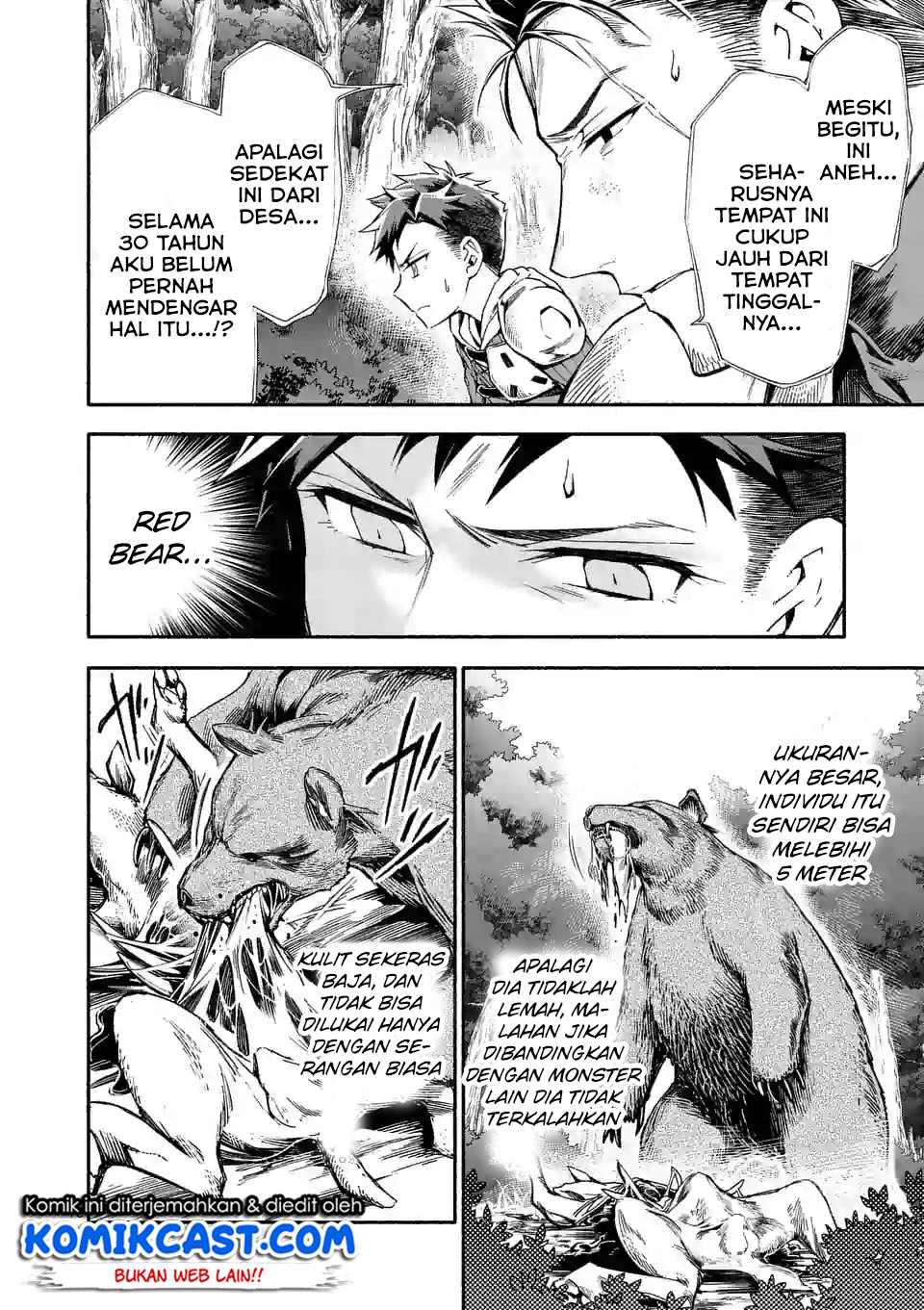 Halaman 17 dari Shi ni Modori, Subete o Sukuu Tame ni Saikyou e to Itaru @ Comic Chapter 4