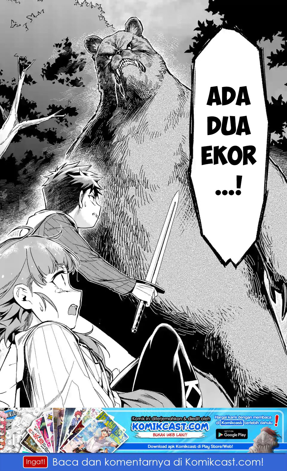 Halaman 26 dari Shi ni Modori, Subete o Sukuu Tame ni Saikyou e to Itaru @ Comic Chapter 4