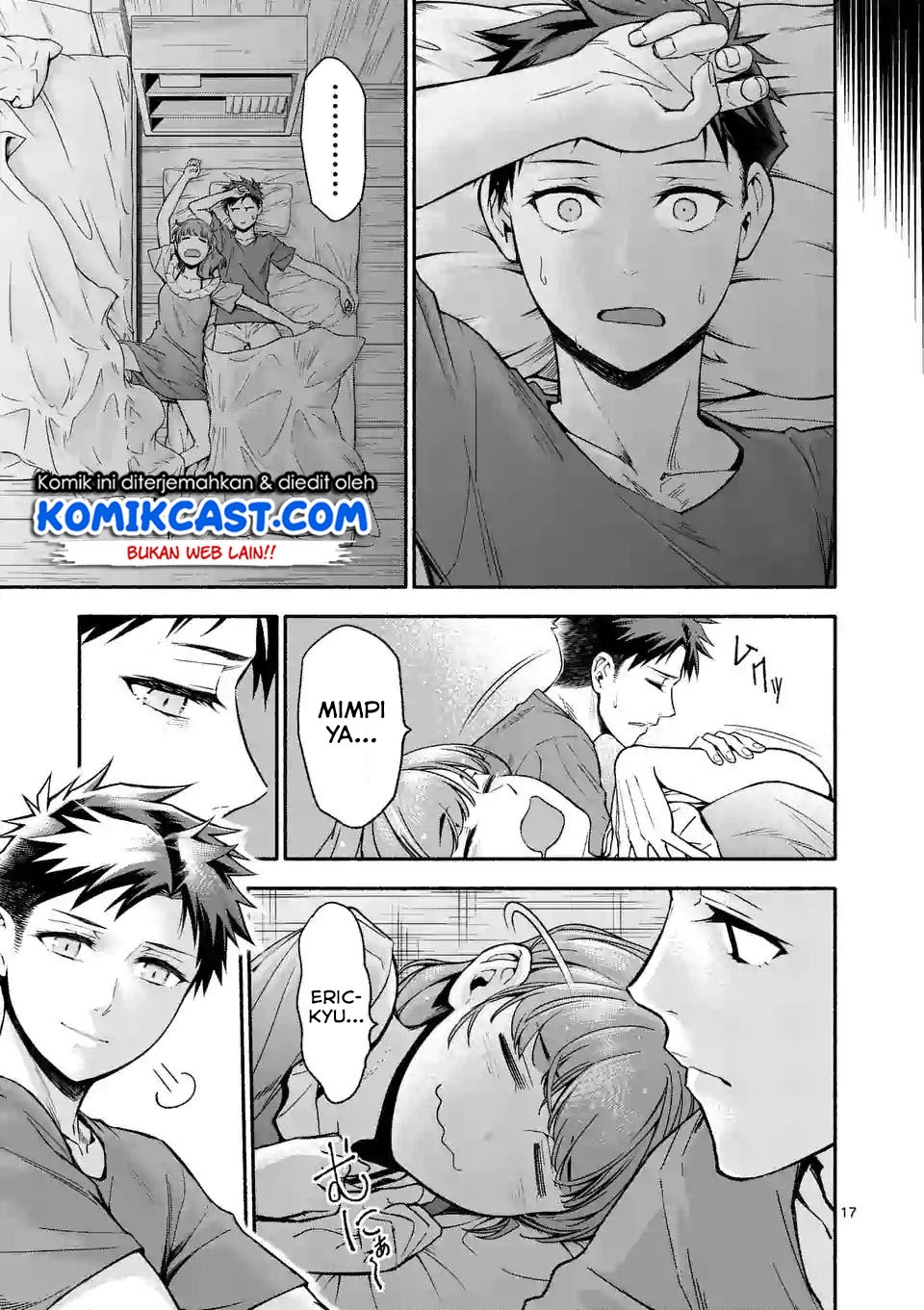 Halaman 18 dari Shi ni Modori, Subete o Sukuu Tame ni Saikyou e to Itaru @ Comic Chapter 6
