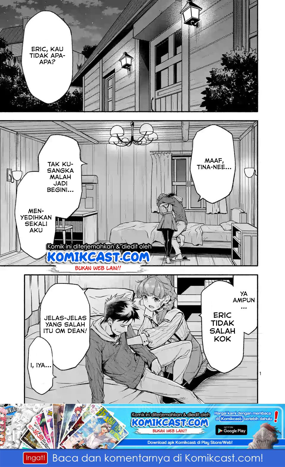 Halaman 2 dari Shi ni Modori, Subete o Sukuu Tame ni Saikyou e to Itaru @ Comic Chapter 6