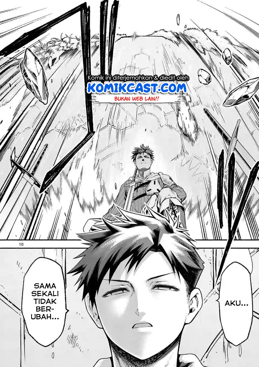 Halaman 11 dari Shi ni Modori, Subete o Sukuu Tame ni Saikyou e to Itaru @ Comic Chapter 7