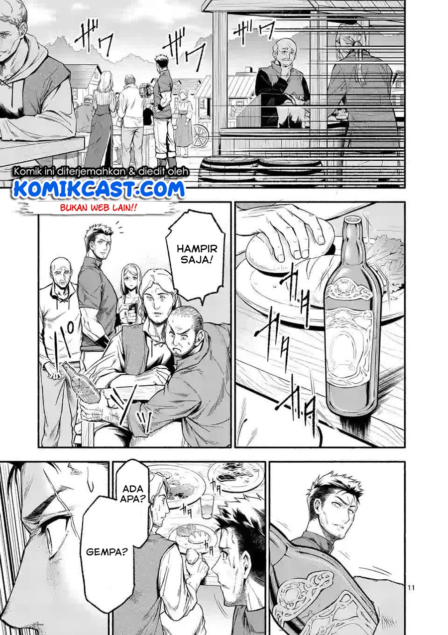 Halaman 12 dari Shi ni Modori, Subete o Sukuu Tame ni Saikyou e to Itaru @ Comic Chapter 7
