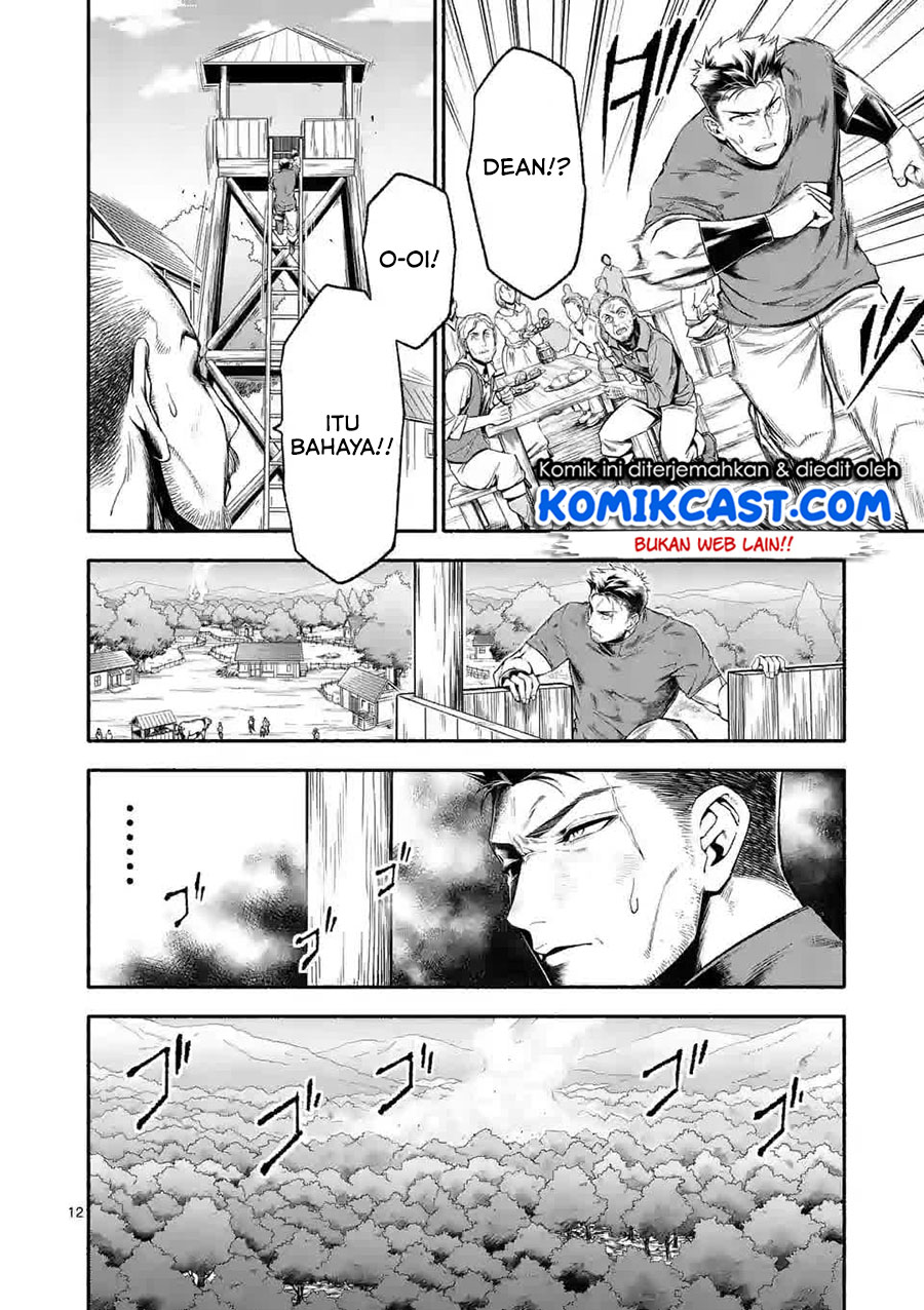 Halaman 13 dari Shi ni Modori, Subete o Sukuu Tame ni Saikyou e to Itaru @ Comic Chapter 7