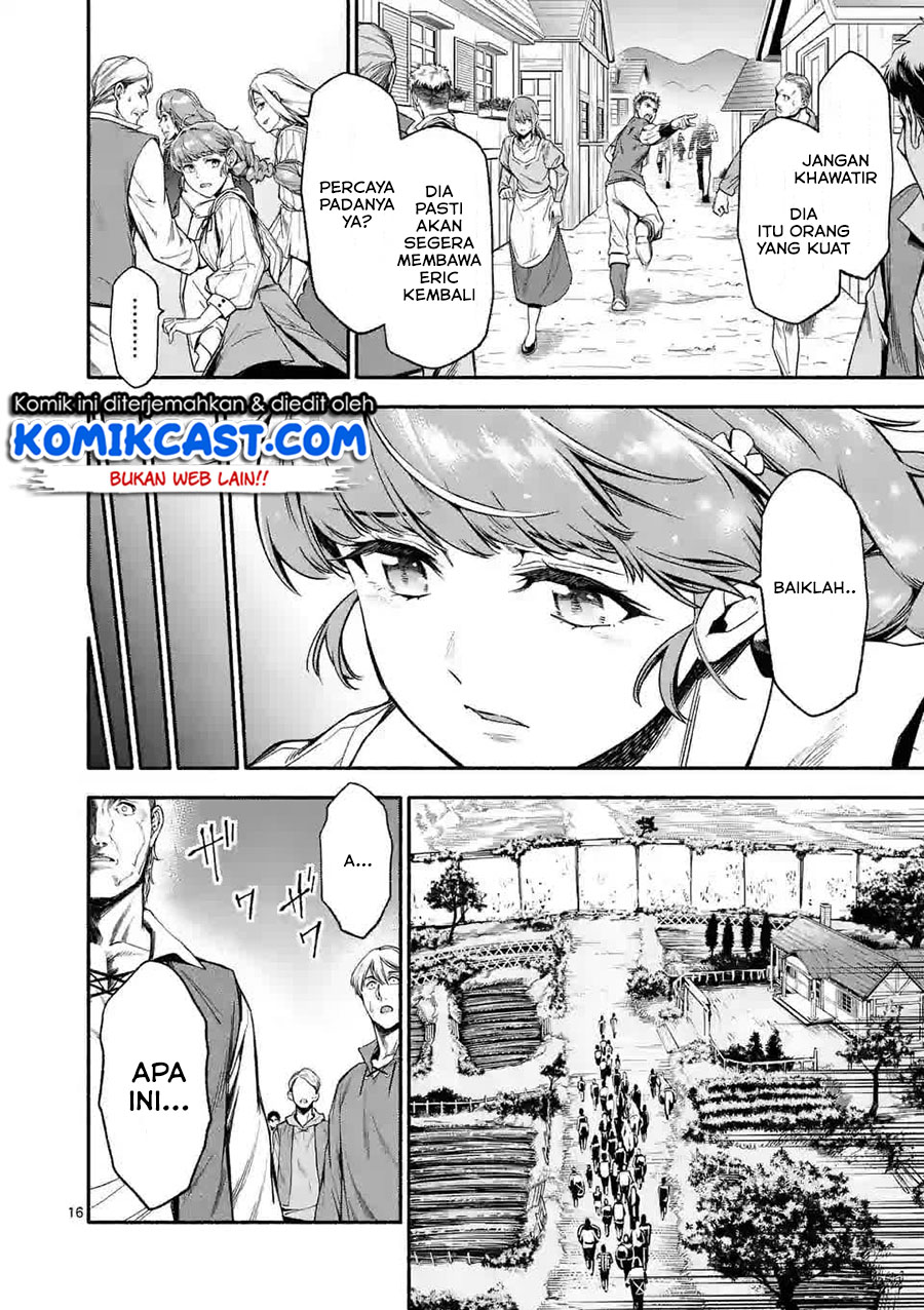 Halaman 17 dari Shi ni Modori, Subete o Sukuu Tame ni Saikyou e to Itaru @ Comic Chapter 7