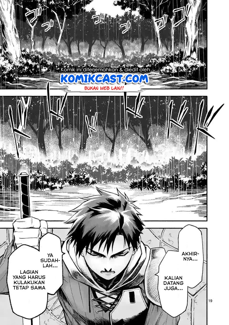 Halaman 20 dari Shi ni Modori, Subete o Sukuu Tame ni Saikyou e to Itaru @ Comic Chapter 7