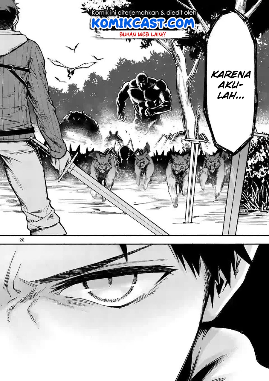 Halaman 21 dari Shi ni Modori, Subete o Sukuu Tame ni Saikyou e to Itaru @ Comic Chapter 7