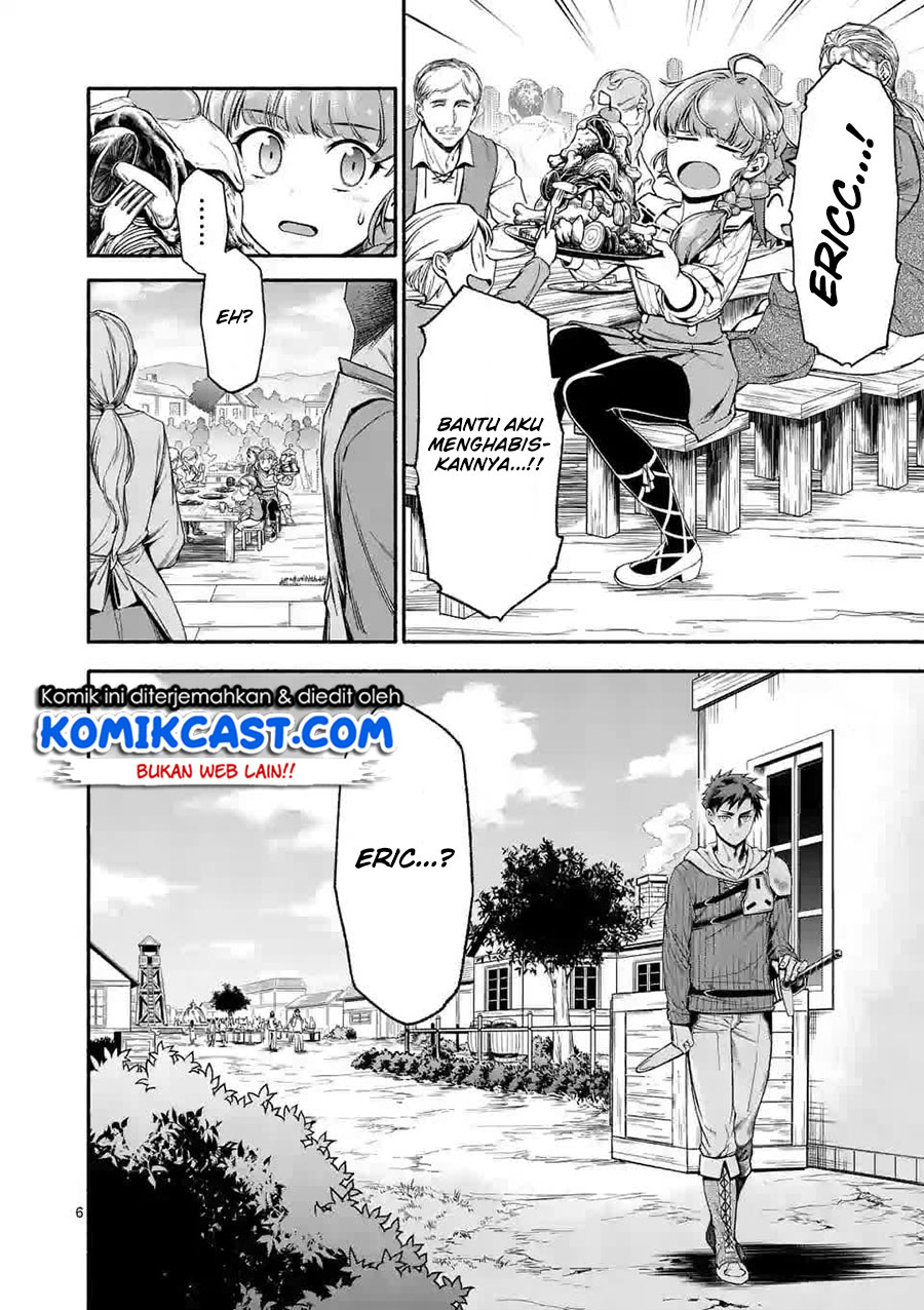 Halaman 7 dari Shi ni Modori, Subete o Sukuu Tame ni Saikyou e to Itaru @ Comic Chapter 7
