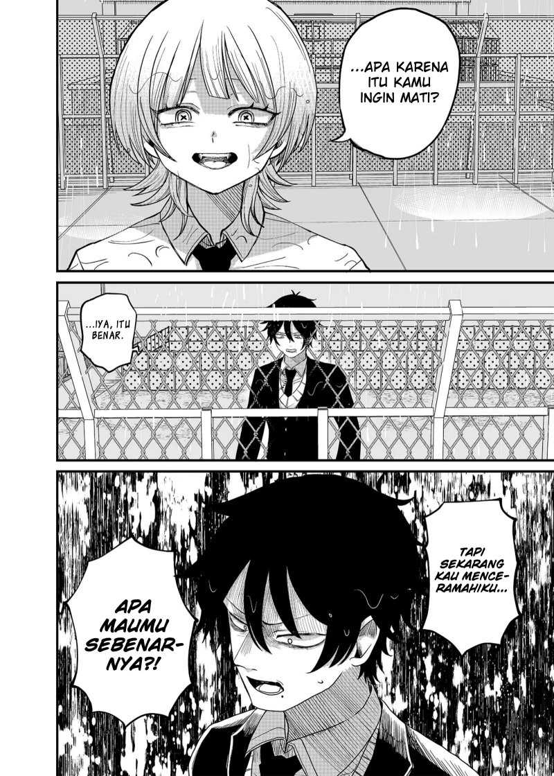 Halaman 14 dari Shihai Shoujo Kubaru-chan Chapter 1