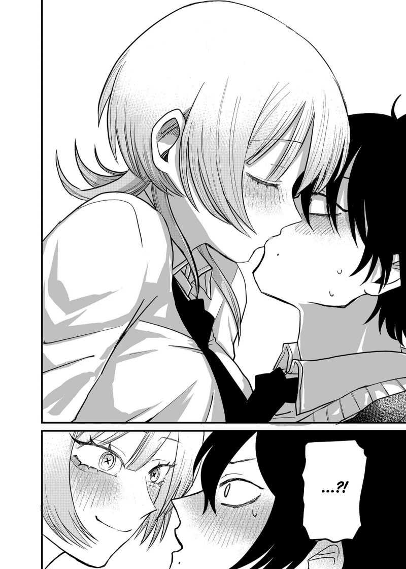 Halaman 36 dari Shihai Shoujo Kubaru-chan Chapter 1