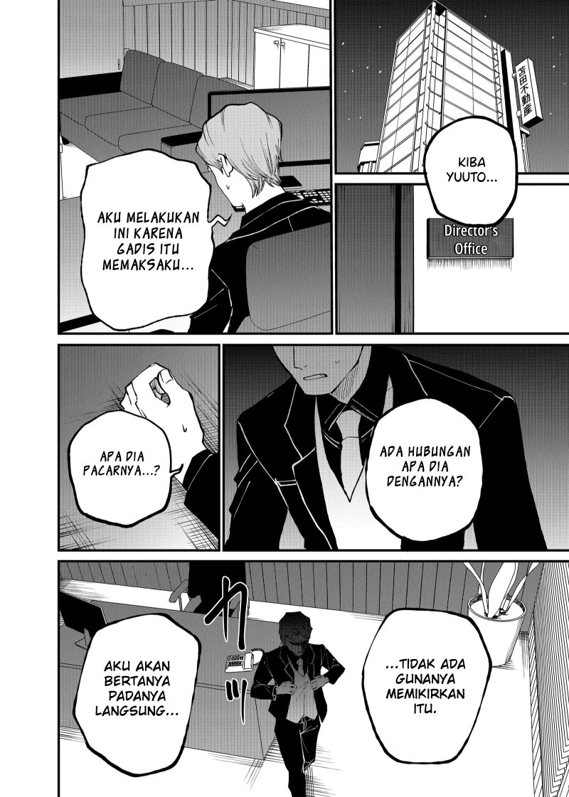 Halaman 14 dari Shihai Shoujo Kubaru-chan Chapter 10