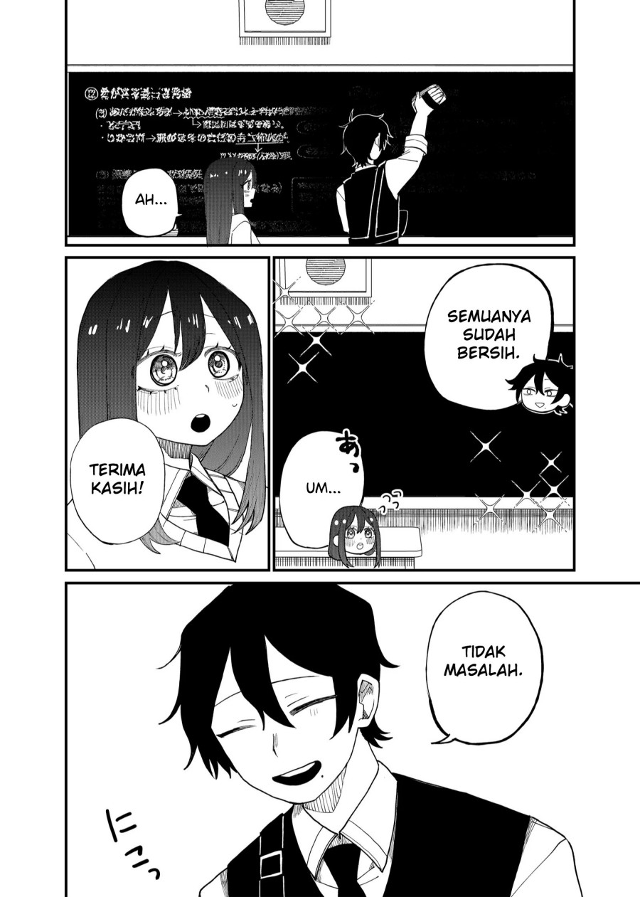 Halaman 14 dari Shihai Shoujo Kubaru-chan Chapter 12