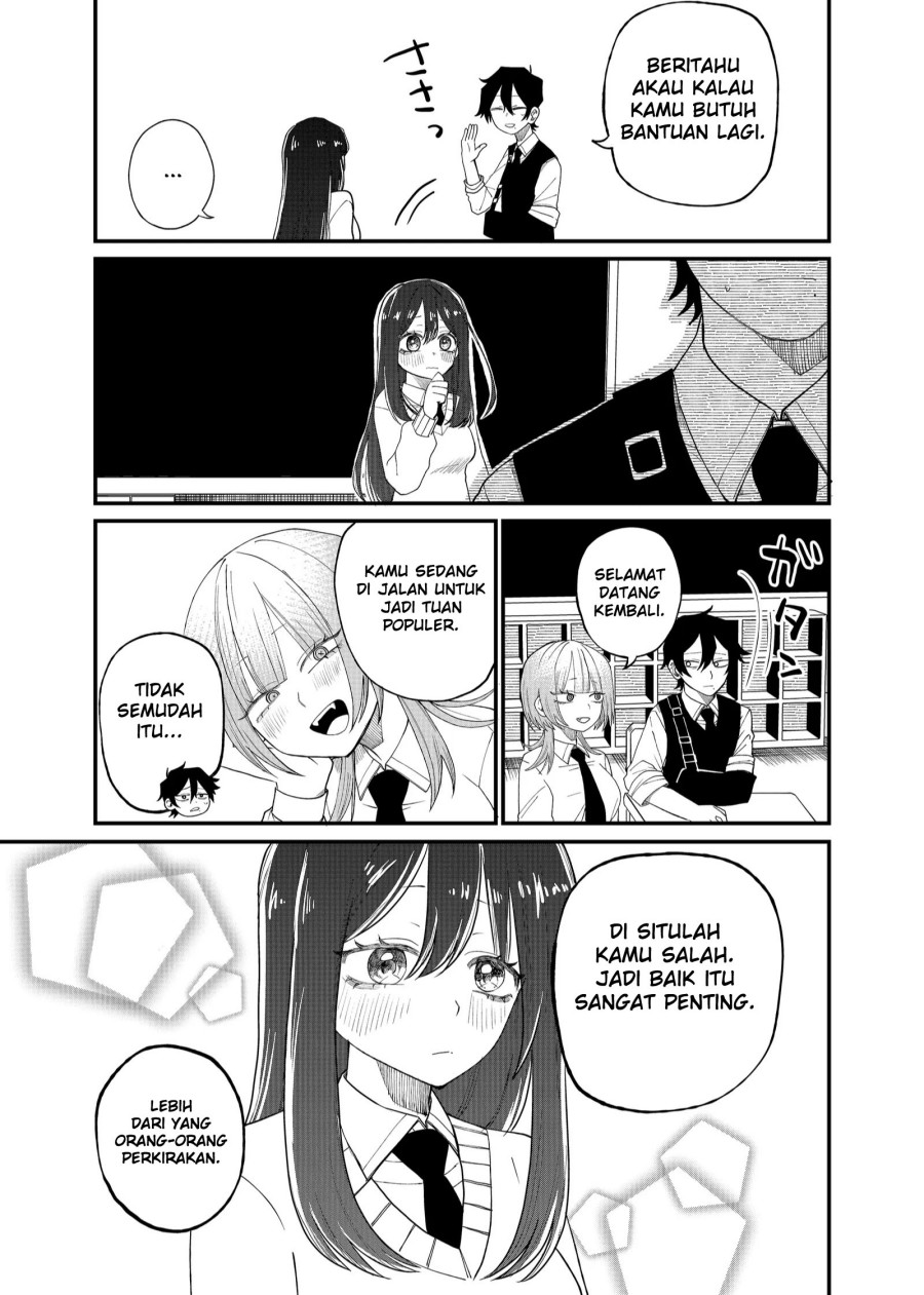 Halaman 15 dari Shihai Shoujo Kubaru-chan Chapter 12