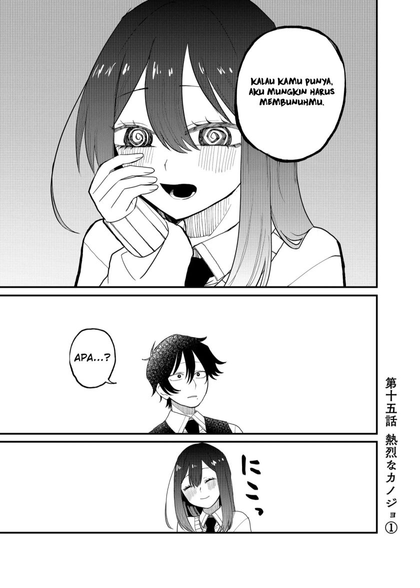 Halaman 1 dari Shihai Shoujo Kubaru-chan Chapter 15
