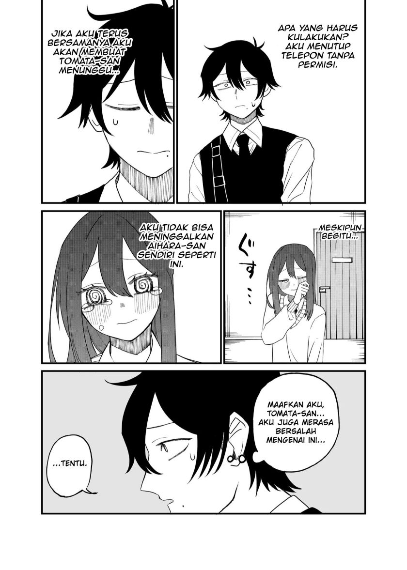 Halaman 9 dari Shihai Shoujo Kubaru-chan Chapter 15