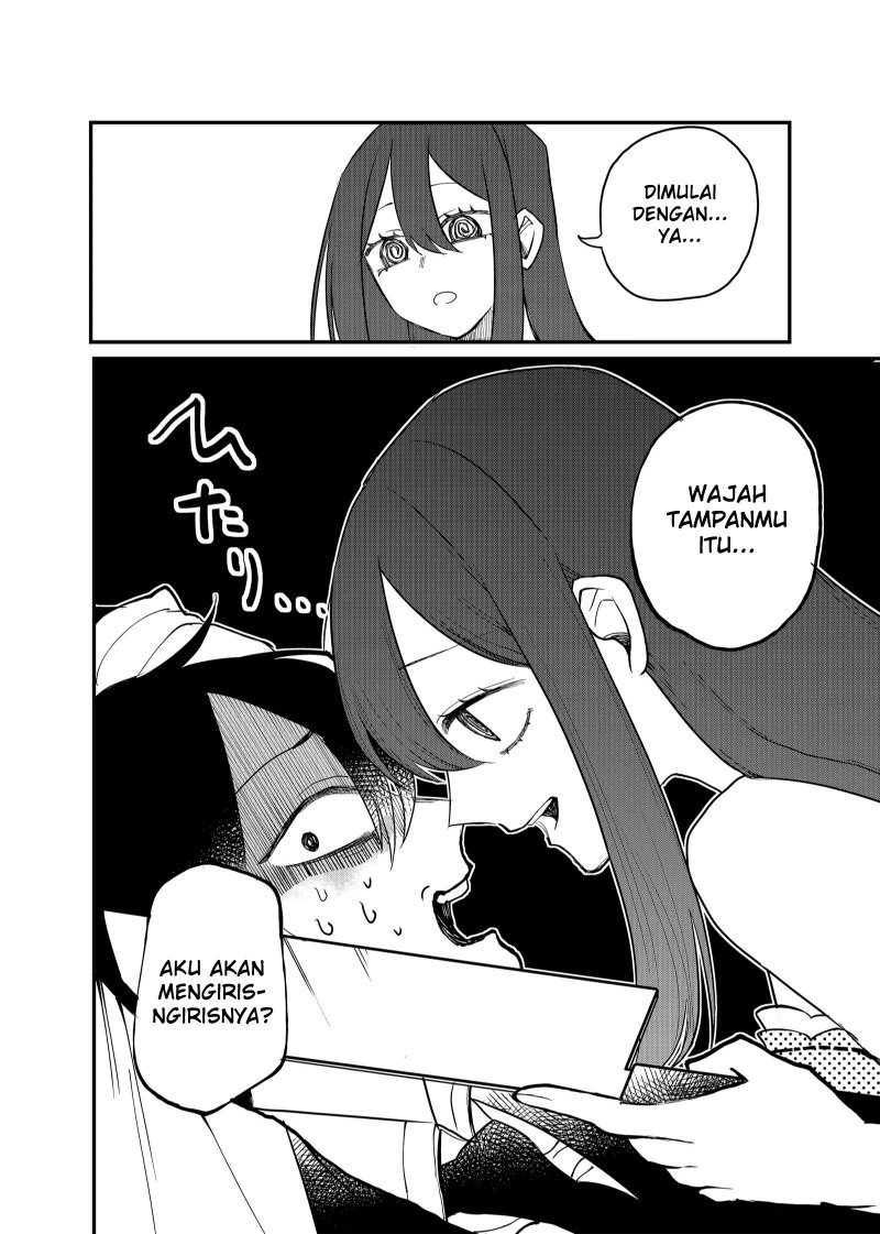 Halaman 12 dari Shihai Shoujo Kubaru-chan Chapter 16