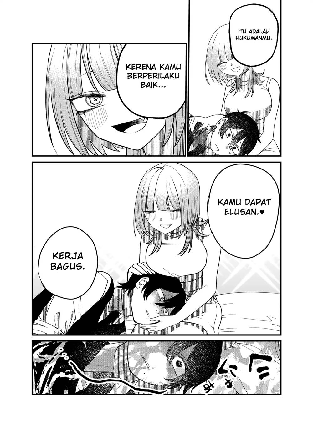 Halaman 12 dari Shihai Shoujo Kubaru-chan Chapter 19